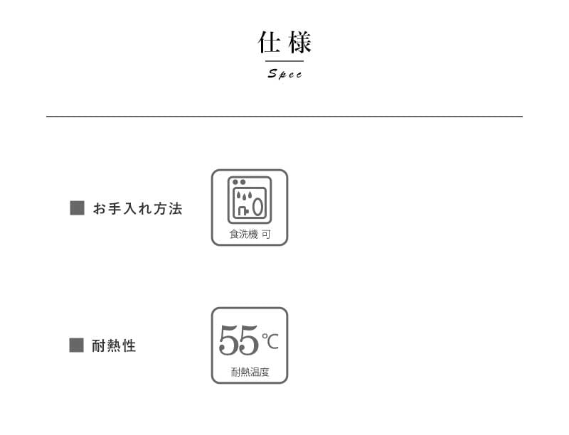 HOLMEGAARD FORMA 󥰥ɥ󥯥饹 320ml ڥ 2 å