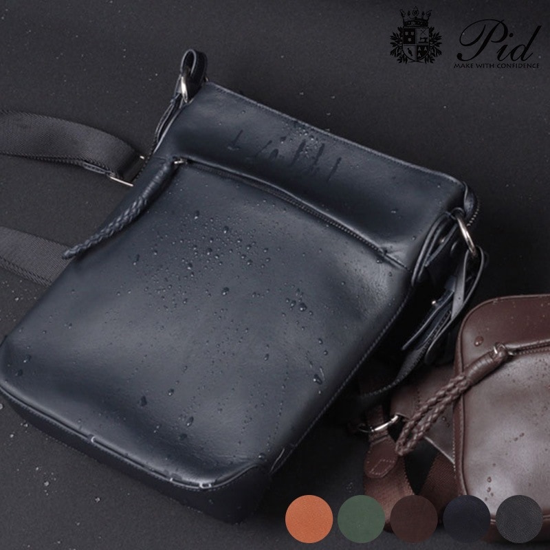 PID レザー　コンパクトバッグ　新品　未使用 高機能撥水レザートートバッグ【PID】 PAZ101 コン:loward通販