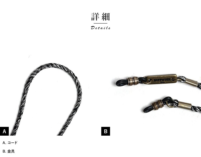 LP　希少レアアイテム　ベルルッティメガネホルダー　グラスコード LP 希少レアアイテム ベルルッティメガネホルダー グラスコード