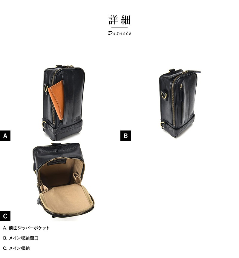 AVIREX BULTO レザー 2way ミニショルダーバッグ ミニショルダー