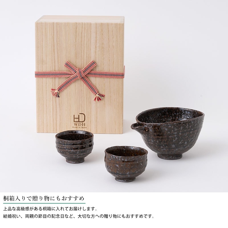 5_000000007964.jpg?1710404472