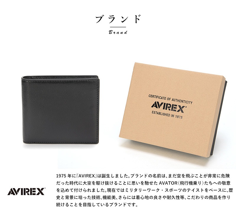 AVIREX BULTO 쥶 󥷥Хå ܥǥХå