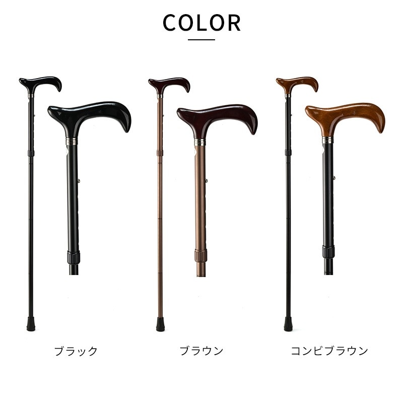 Cherry Mountain ワイドハンドルステッキ 折りたたみ式 一本杖 長さ