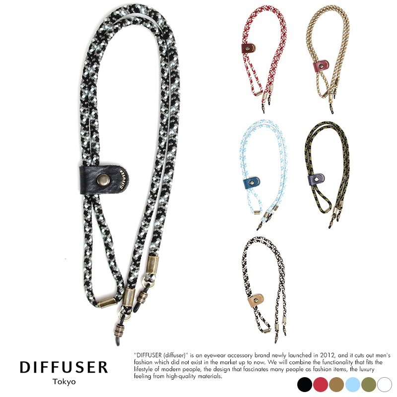DIFFUSER シルク製グラスコード ADJUSTABLE LENGTH GLASS CODE SILK