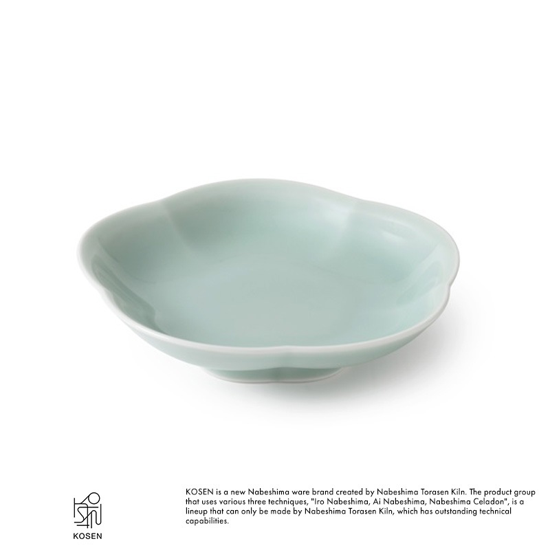 KOSEN 鍋島青磁 高台皿 プレート 取り皿 銘々皿日本製 和食器 おしゃれ