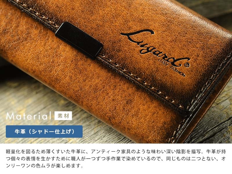 青木鞄 メンズ キーケース 本革 5連 G-3 Lugard 大人 男性 鍵 ケース