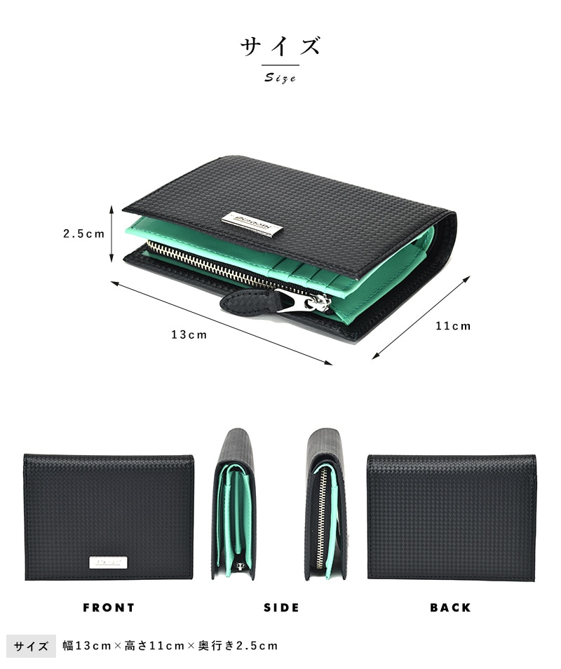 Bianchi carbonio ܥ󷿲 åѡդ ޤߥɥ