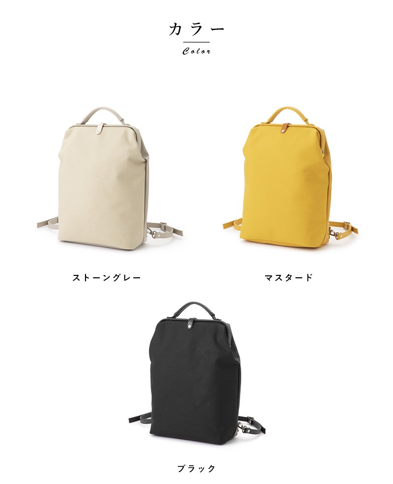 BAGWORKS ダレスリュック DOCTORMAN RK デイパックバックパック/日本製