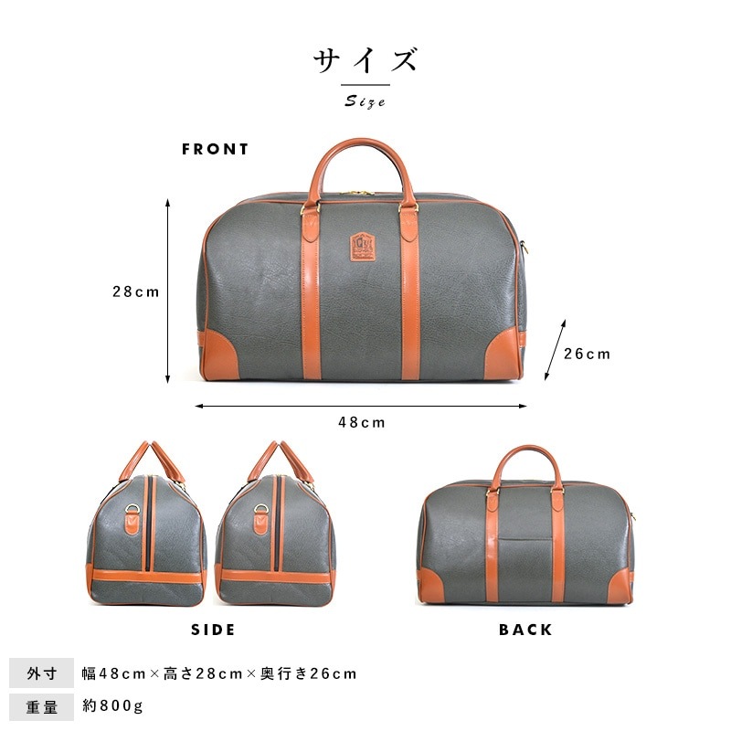 PHILIPE LANGLET 紳士の風格 豊岡製 ボストンバッグ 幅48cm ビジネス