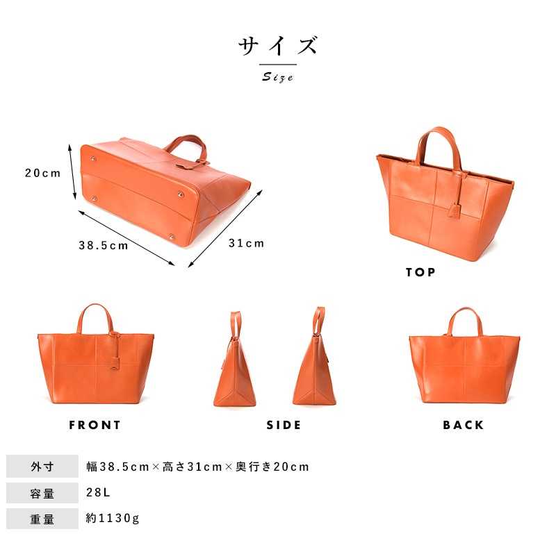 Pid altare レザー 2way トートバッグ トートメンズ/レディース