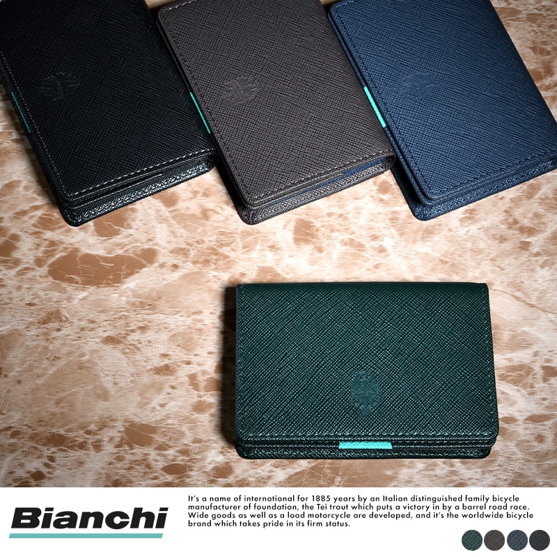 Bianchi 角シボ型押し牛革 名刺入れ franco  おしゃれ レザー 傷つきにくい カジュアル かっこいい 大人 Bianchi 角シボ型押し牛革 名刺入れ franco おしゃれレザー/傷つき