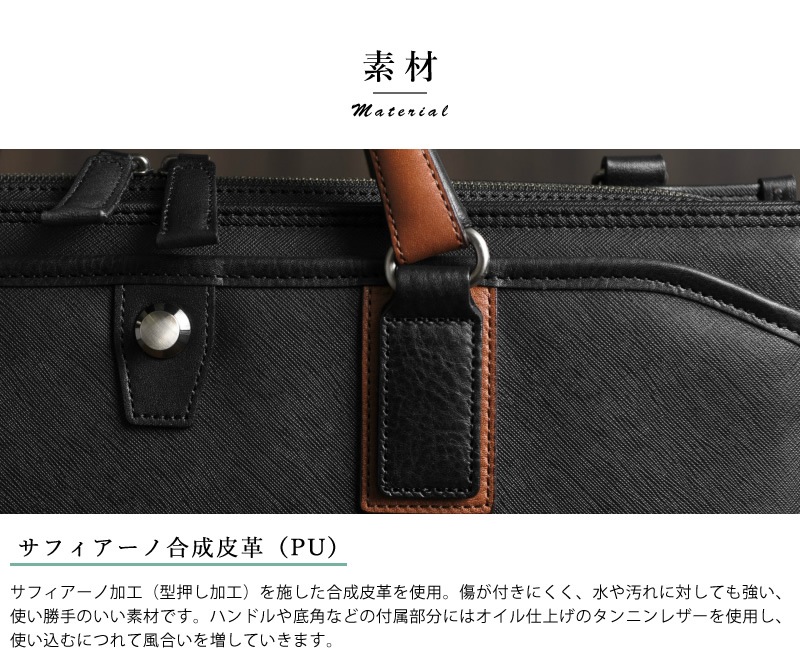 Barantani ブリーフケース　ビジネスバッグ　新品未使用 ZERO HALLIBURTON 最大51% 9/23限定 ゼロハリバートン ビジネス