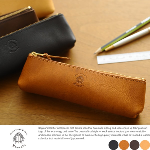 Uramado 特注品 レザーペンケース 本革 日本製 筆入れ 筆箱 ギフト