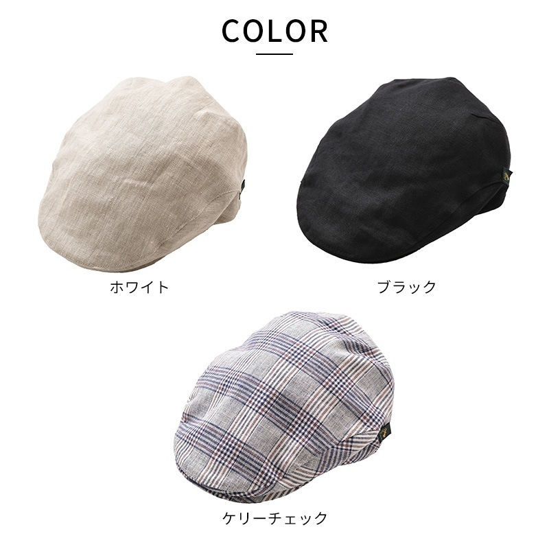 Mucros Weavers リネンハンチング アイルランド製 麻男性 大人