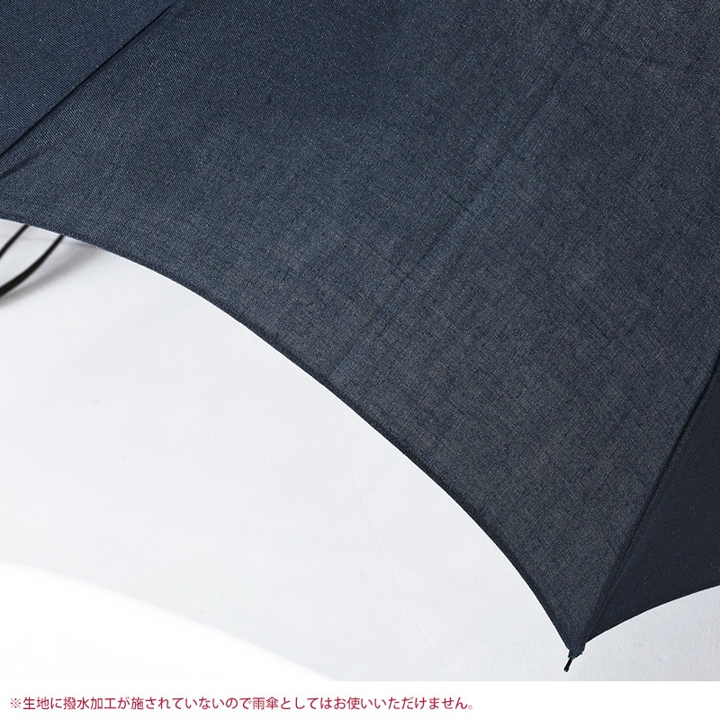 前原光榮商店 日傘 折りたたみ傘 8本骨 58cm UVカット 麻