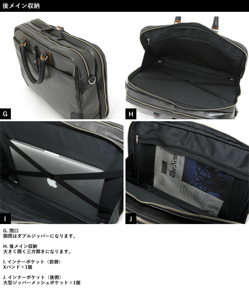 豊岡鞄 メンズ ビジネスバッグ 帆布PU 2部屋 ブリーフケース　2way 豊岡鞄 メンズ ビジネスバッグ 帆布PU ブリーフケース 豊岡 軽量