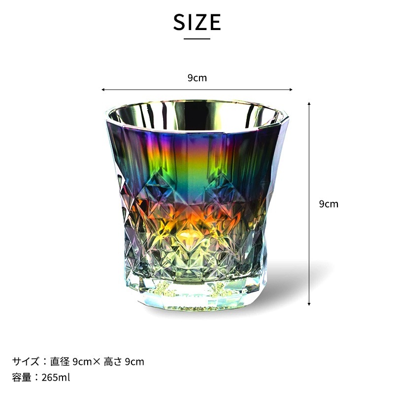 NR　クラックグラス　2個 71fgQElOA5L._UF350,350_QL50_.jpg