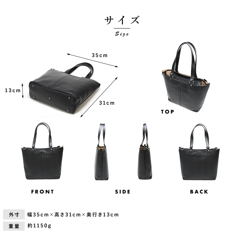 豊岡鞄 × YOUTA 2way トートバッグ リザードPVC おしゃれ ビジネス