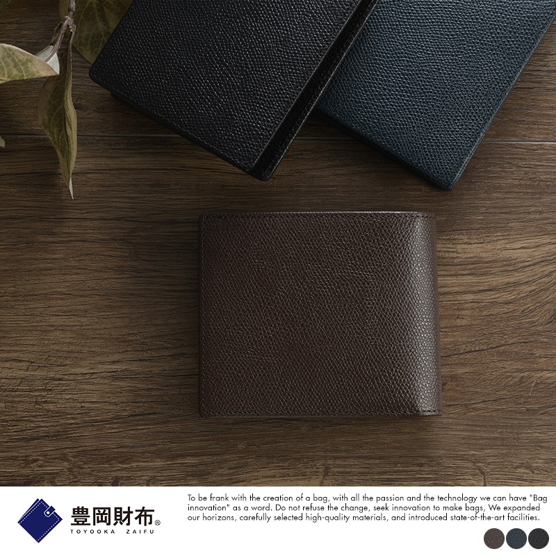 豊岡財布 二つ折り財布 メンズ 本革 バレキ 型押し craftsmanship  日本製 財布 二つ折り 小銭入れあり 革 財布 大人 男性  【送料無料】 豊岡財布 二つ折り財布 メンズ 本革 バレキ 型押し craftsmanship 日本