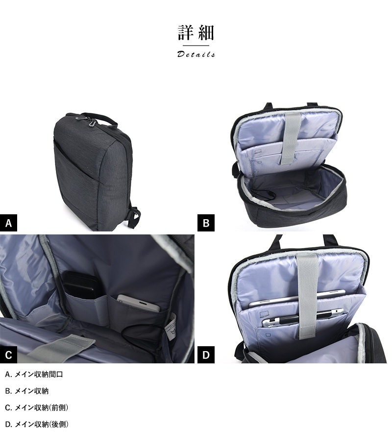 PURO 軽量リュックサック BYDAY メンズおしゃれ/シンプル/大人