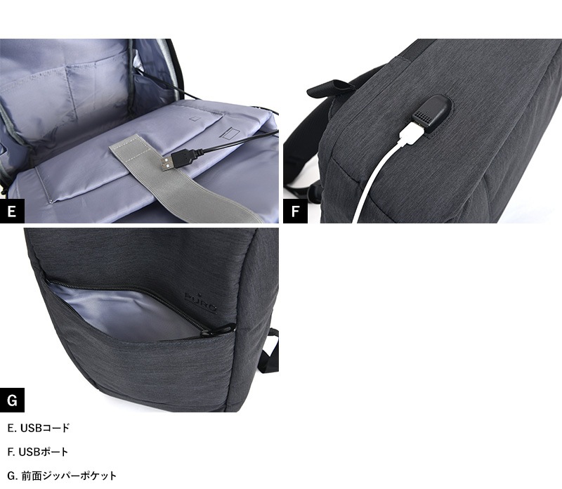 PURO 軽量リュックサック BYDAY メンズおしゃれ/シンプル/大人