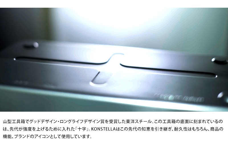 ゴールド 金属製 コーム 収納ポーチ付き KONSTELLA アルミ合金クラッチポーチ POUCH 男性用 メンズ