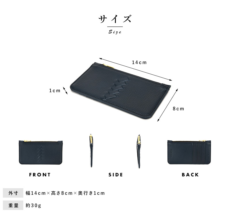 豊岡財布 × YOUTA BOX カードケース コインケース ウォレット