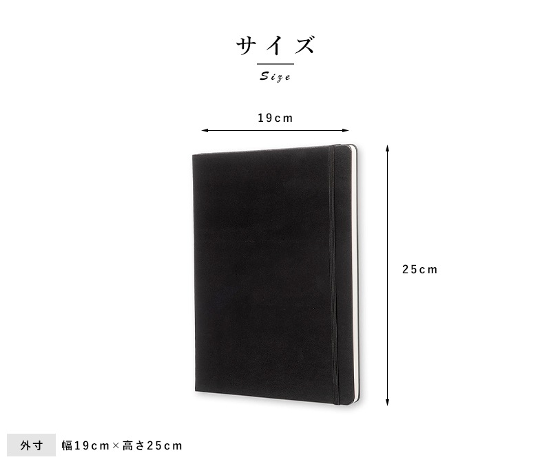 MOLESKINE B5Ρ ϡɥС ClassicNotebook XL