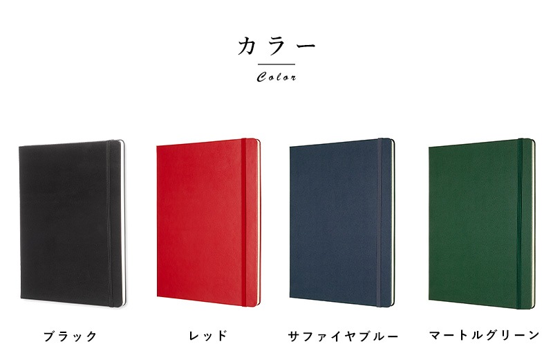 MOLESKINE B5Ρ ϡɥС ClassicNotebook XL