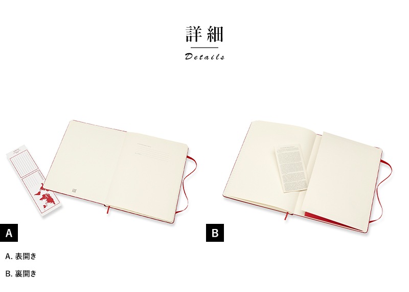 MOLESKINE B5Ρ ϡɥС ClassicNotebook XL