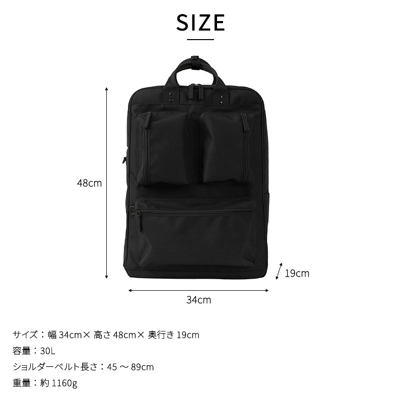 fulcro フルクロ Explorer バックパック バーティカル リュックサック