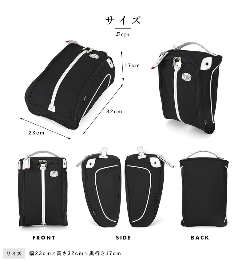 Kiefer neu シューズケース Move キーファーノイ男性/シューズ袋