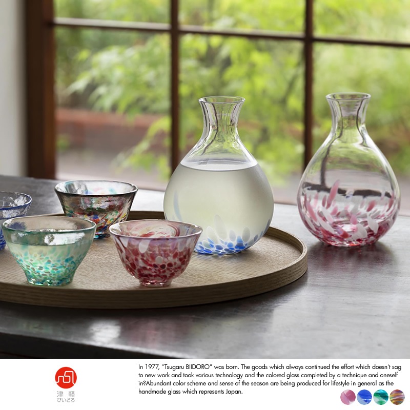 津軽びいどろ 夏祭り 水風船のような徳利 とっくり 日本酒酒器 正月