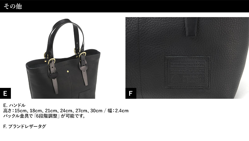 Uramado イタリアン 本革トートバッグ Volamato tote M おしゃれ