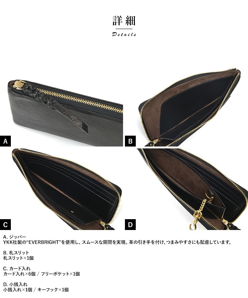 なぉページ 豊岡財布 anti-mode style OLIVE Long Wallet ラウンドジッパー