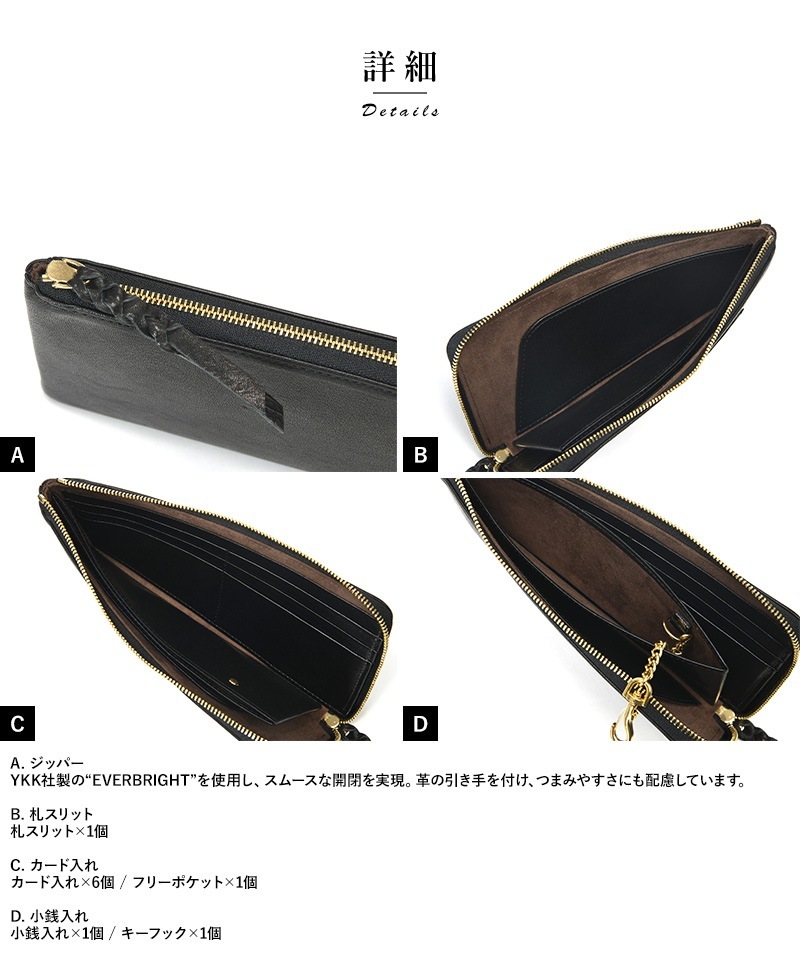 ˭ anti-mode style OLIVE Long Wallet 饦ɥåѡå