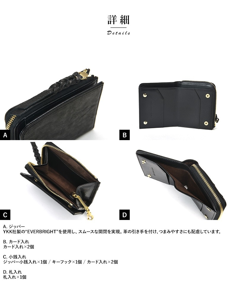 MarkⅡさん専用 極厚長財布カスタム スマートウォレット』(全1色)シュリンクスター/「これだけで外出
