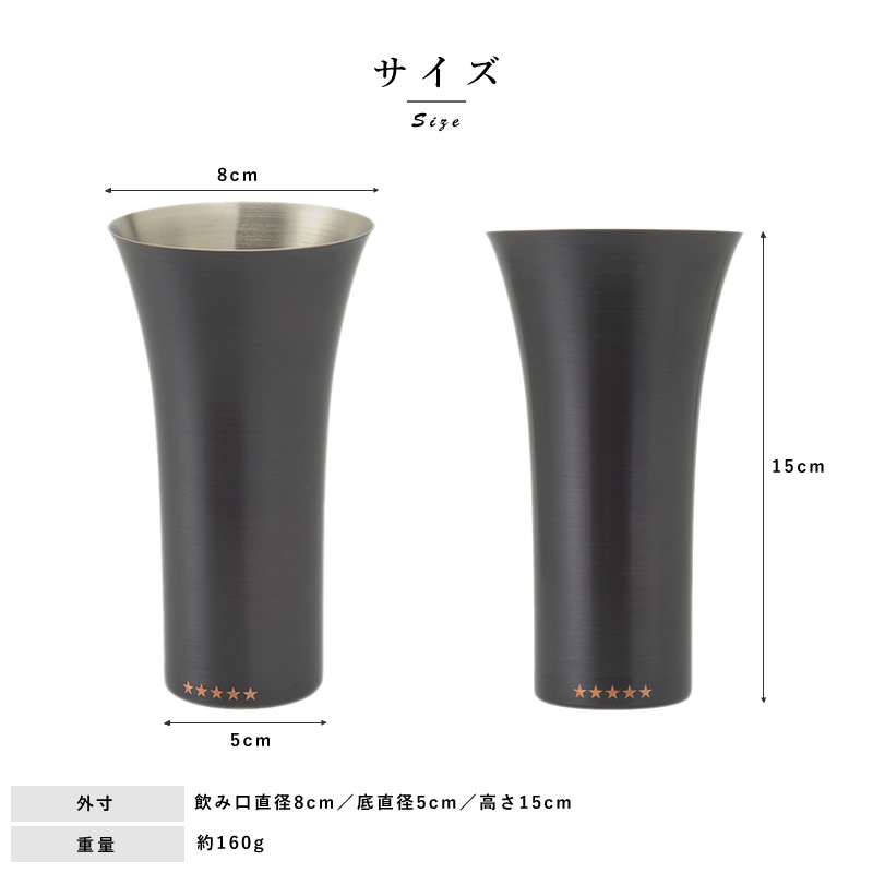 4654 専用　銅製　組み合わせ違い　3点まとめて　総重量6.45kg 送料無料 4654 専用 銅製 組み合わせ違い 3点まとめて 総重量6.45kg 送料無料