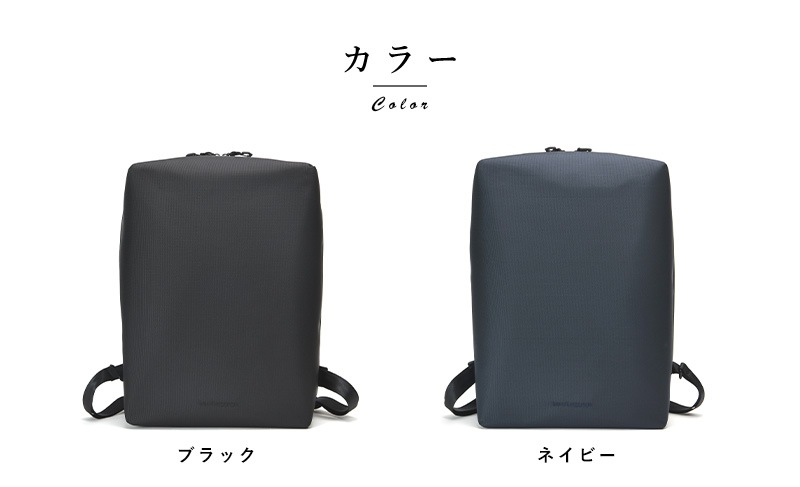 【新品未使用】beruf バックパック 黒 東京ヒマワリ / ベルーフバゲージ(beruf baggage) 豊岡鞄