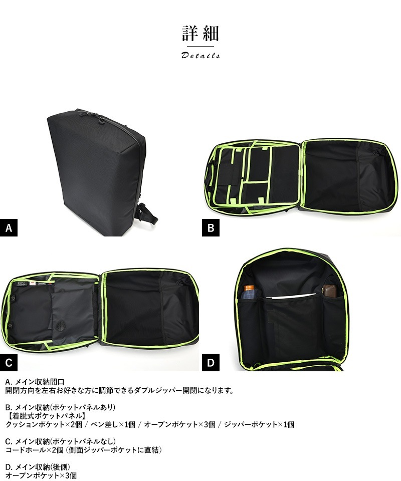 【値下】豊岡鞄 beruf baggage URBAN EXPLORER 16 mts-4288.jpg