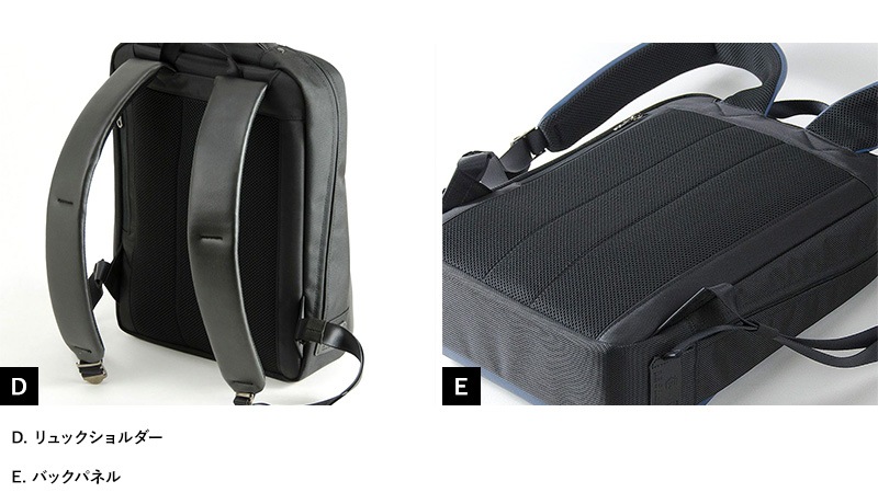 豊岡鞄 REGALE BRID スクエアリュック 豊岡製合皮/ビジネスバッグ