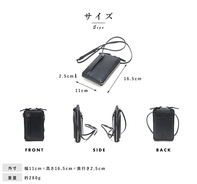 Pid 型押し牛革 ネックウォレット ショルダーポーチ selva 首掛け本革