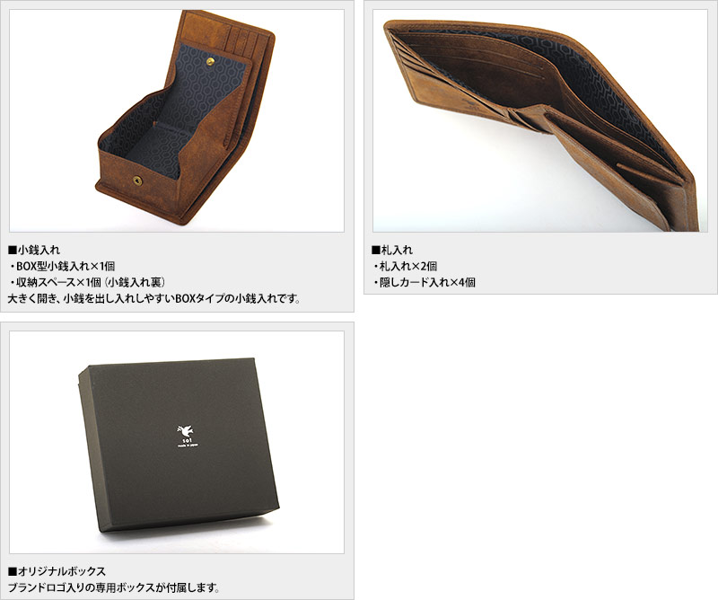 sot 二つ折り財布 小銭入れあり PUEBLO メンズ 大人 男性 本革 レザー