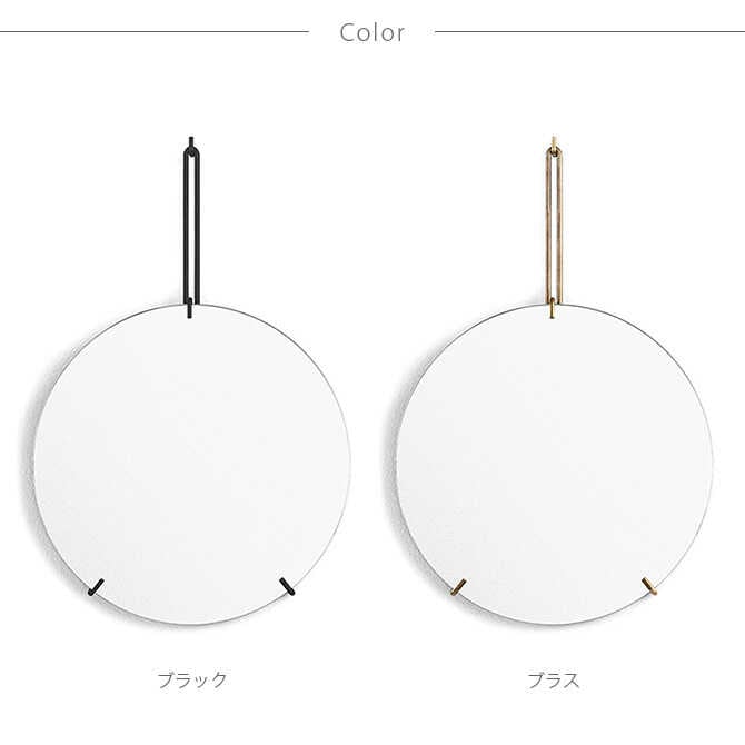 MOEBE ウォールミラー 直径30cm 鏡 インテリア 家具 C024 MOEBE ムーベ