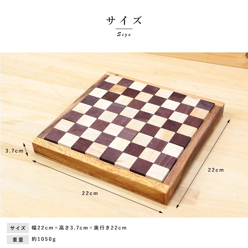 Rocks Motion ウッドパズル ペントミノ 木製パズル おしゃれ ゲーム脳  