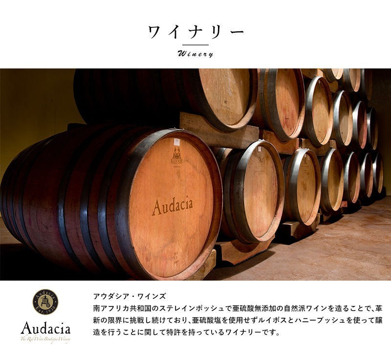 【専用！】アクティブデイジートップス　L ワイン色と黒２枚合わせ！ 専用！】アクティブデイジートップス L ワイン色と黒2枚合わせ！ 専用