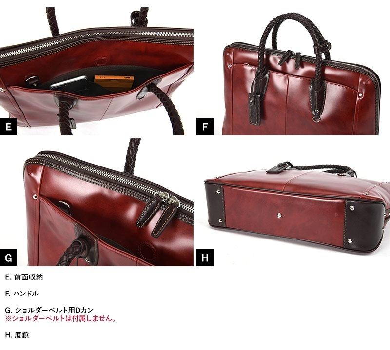 Kiefer neu レザーブリーフケース Ciao キーファーノイA4ファイル/自立