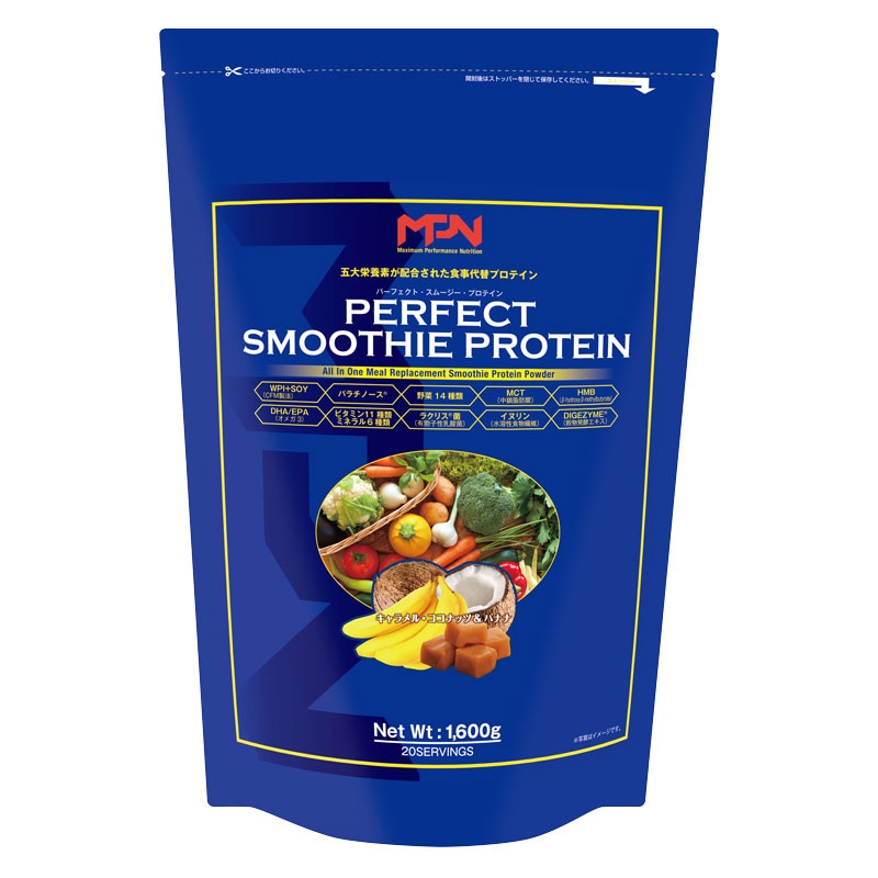【クーポン不可アウトレット】パーフェクト・スムージー・プロテイン（PERFECT SMOOTHIE PROTEIN）キャラメル・ココナッツ&バナナ風味_（配送時こすれ値札）賞味期限2026/2/12：内容ご了承の上お買い求めください