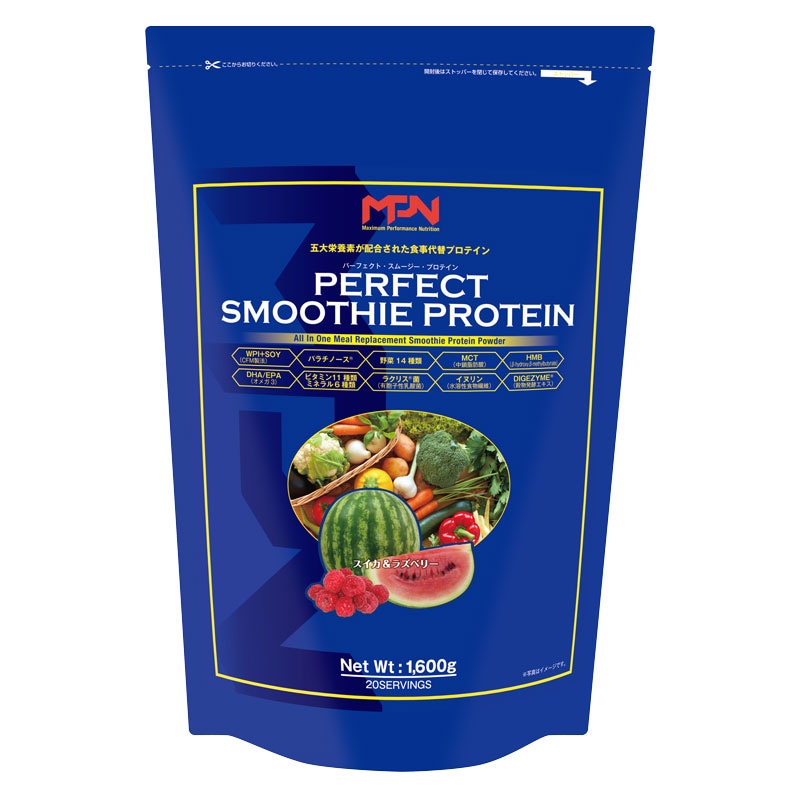 【クーポン不可アウトレット！】パーフェクト・スムージー・プロテイン（PERFECT SMOOTHIE PROTEIN）スイカ＆ラズベリー風味：（配送よれ少々美品）賞味期限2026/6/10：ご了承の上お買い求めください。