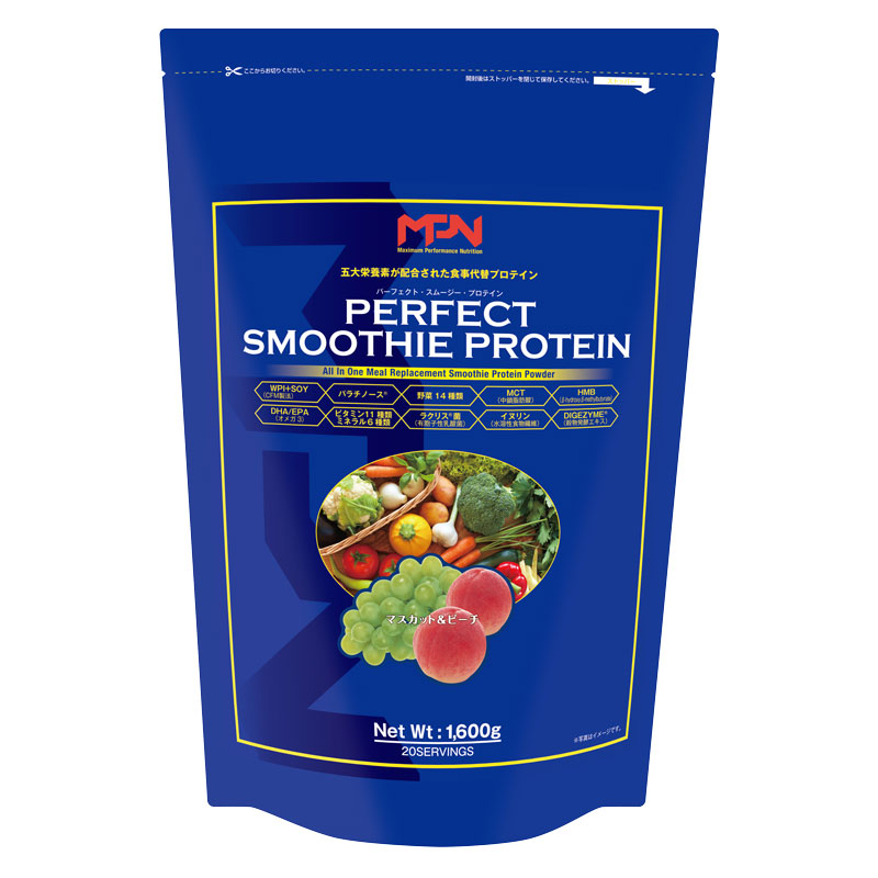 【アウトレット＿クーポン不可】パーフェクト・スムージー・プロテイン（PERFECT SMOOTHIE PROTEIN）マスカット＆ピーチ風味：（こすれ、値札あり）賞味期限2026/5/16：ご了承の上お買い求めください